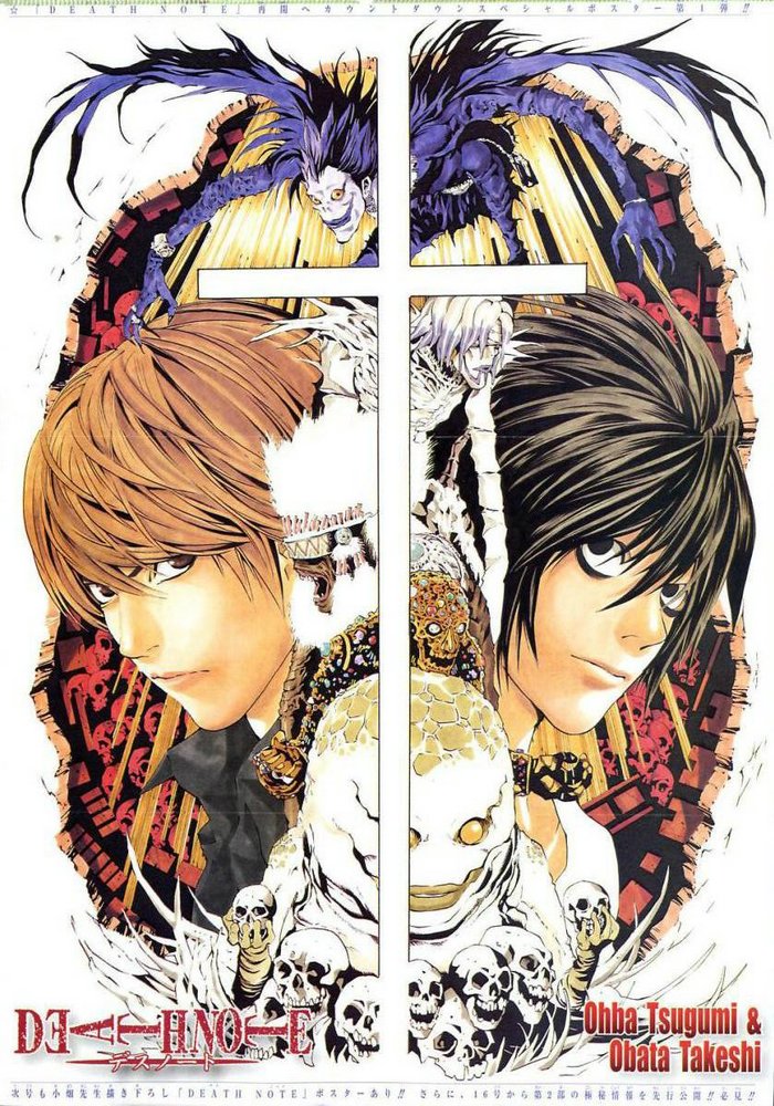 Otaku Gallery  / Anime e Manga / Death Note / Illustrazioni / 012.jpg